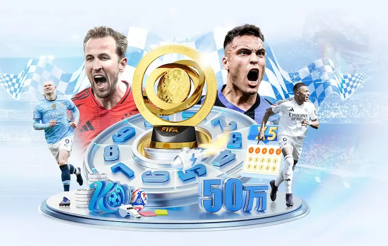 2018世界杯6月16日迎来多场焦点对决